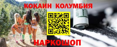 mdpv Краснокаменск