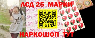 МДМА Краснознаменск