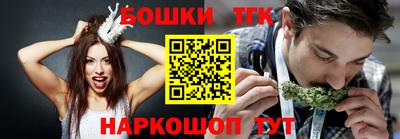 МДМА Краснодар