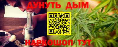 МДМА Краснознаменск