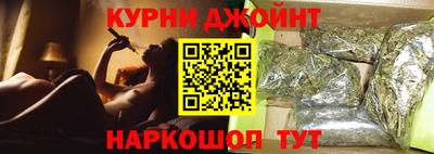 марки lsd Кунгур