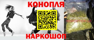 кристаллы Кулебаки