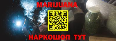 МДМА Краснодар