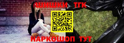 МДМА Краснодар