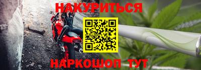 mdpv Краснокаменск