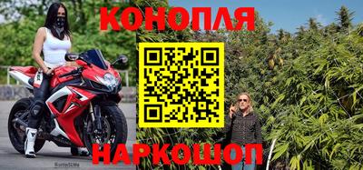 mdpv Краснокаменск
