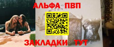 МДМА Краснознаменск