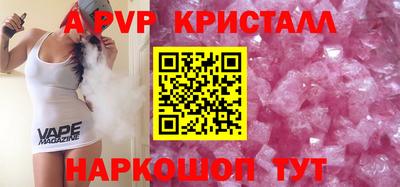 МДМА Краснознаменск