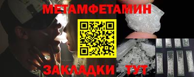 mdpv Краснокаменск