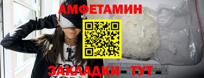 МДМА Краснознаменск