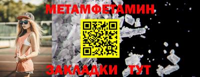 mdpv Краснокаменск