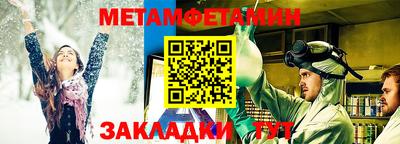mdpv Краснокаменск