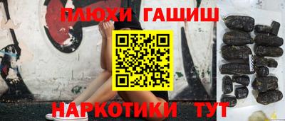 МДМА Краснознаменск