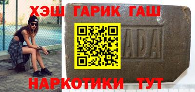 МДМА Краснознаменск