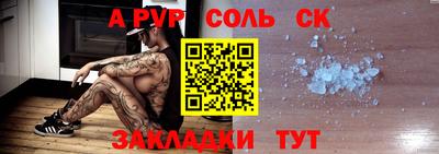 МДМА Краснознаменск